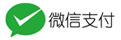 支付方式