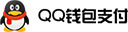 支付方式